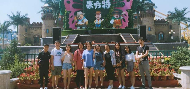 “凝心聚力，快樂(lè)同行”艾易大同方特團(tuán)建圓滿結(jié)束